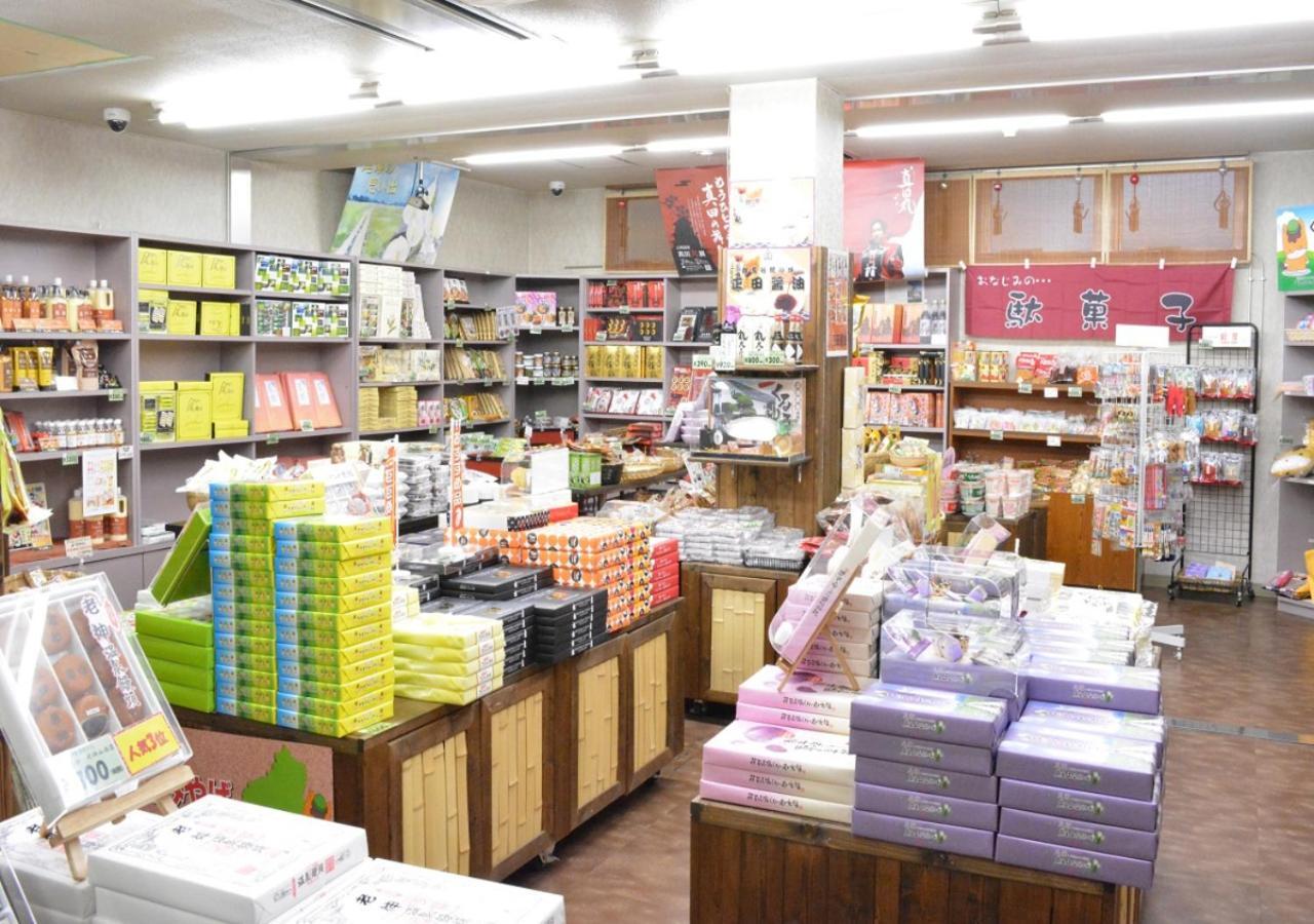 Itoen Hotel Oze Oigami Sanrakuso Numata  Экстерьер фото